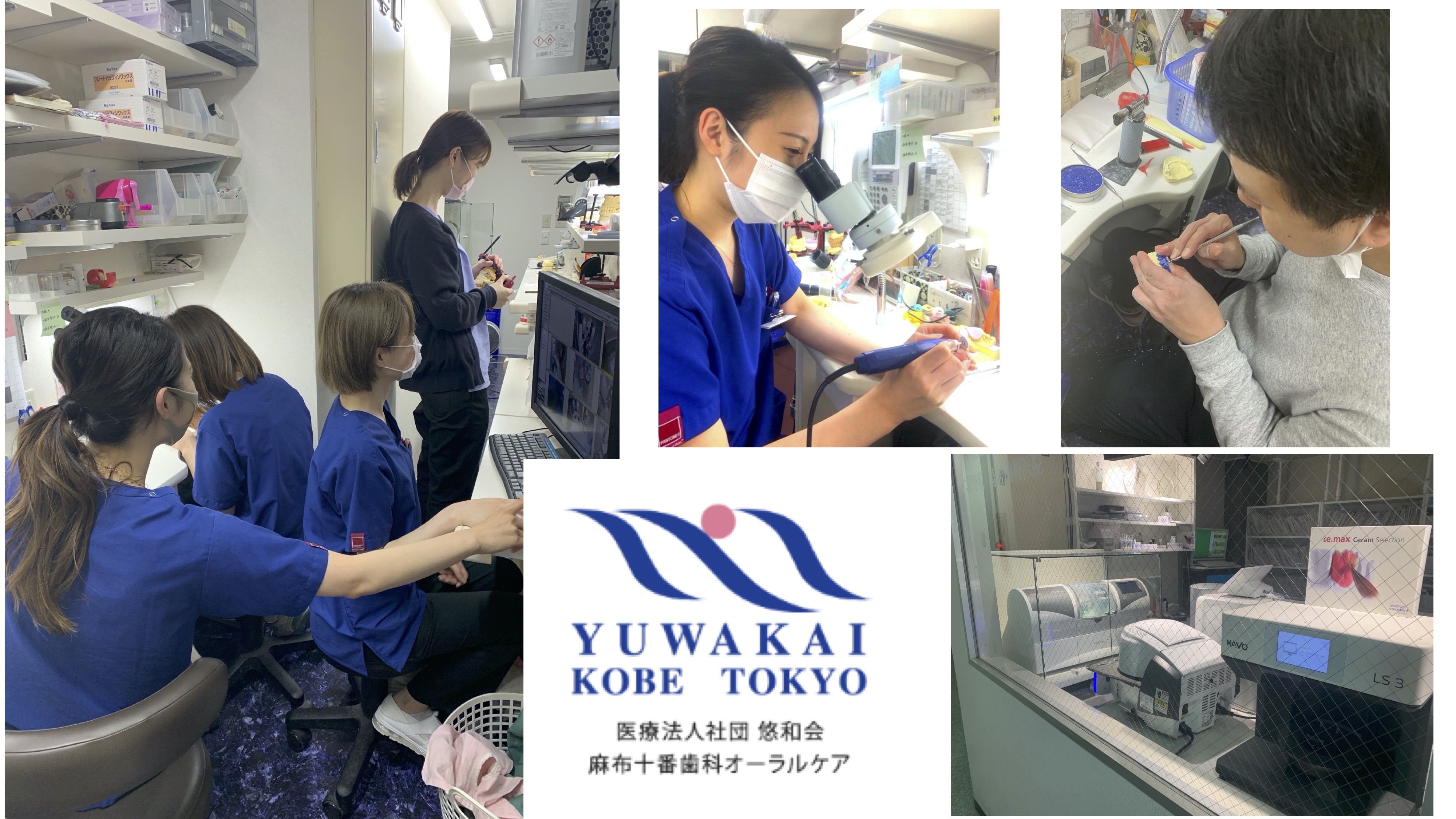 麻布　歯科　オーラルケア　インプラント　補綴　歯の喪失　抜歯　被せ物　専門医　セラミック　三田　ジルコニア　e-max
